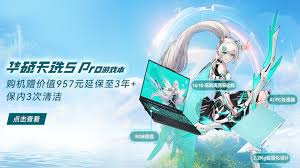 九游网页版-九游网页版入口